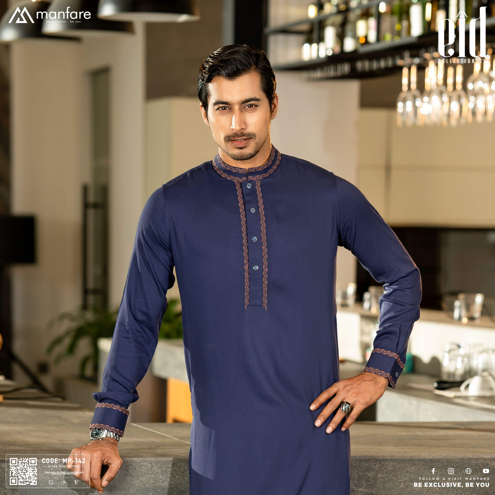 ELITE Quality Embroidered Panjabi